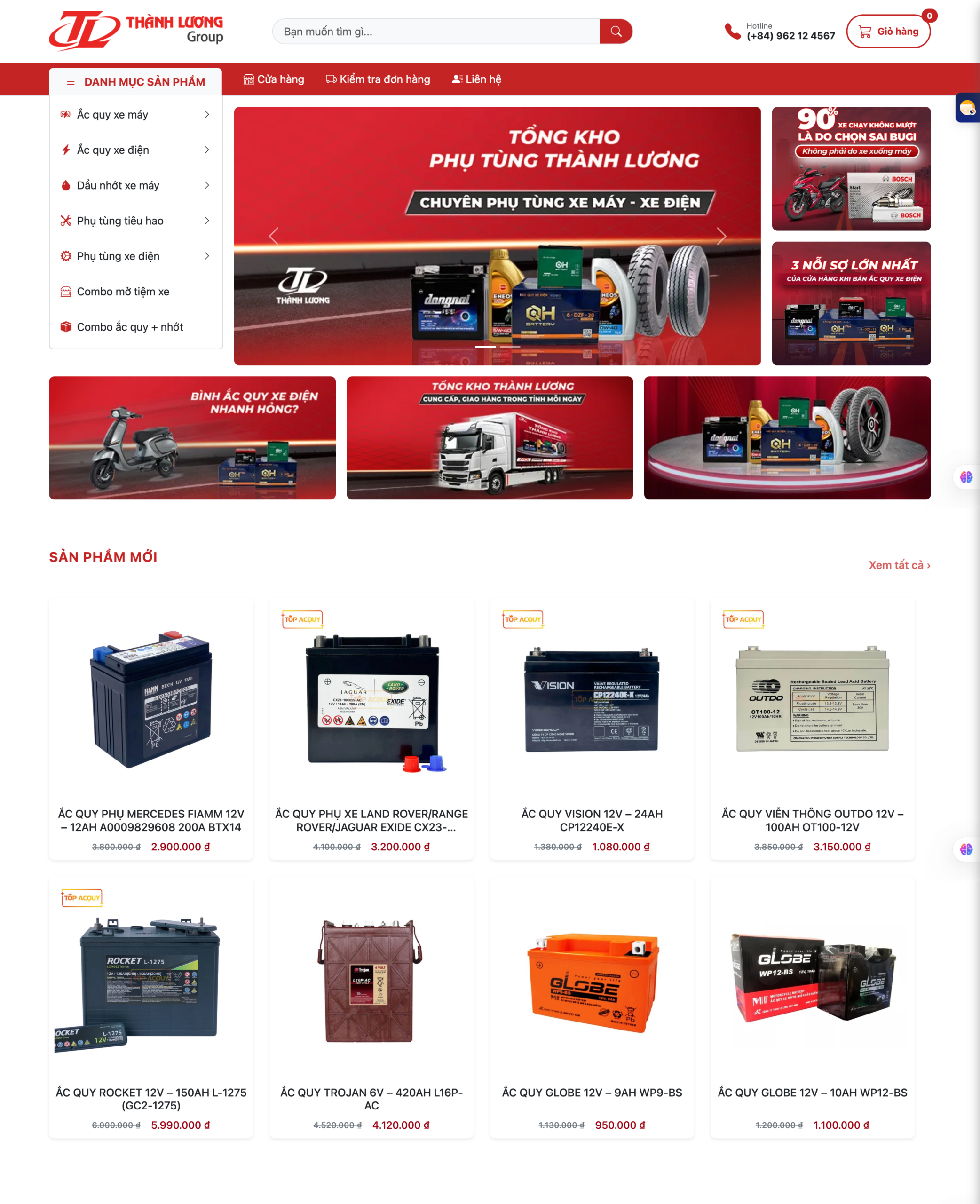 Mẫu Phụ Tùng Oto - Xe Máy